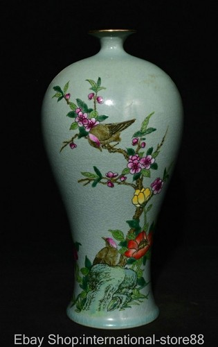 Old chinese ru kiln - 11.6",
