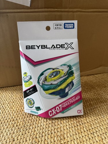 Beyblade pegasus blast - beyblade, x