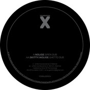 Siren dub - x, vinyl)