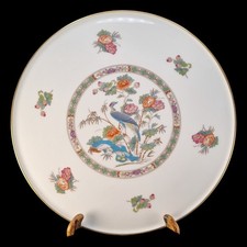 Wedgwood Kutani Crane Cake Plate Vintage Bone Chine Serving Platter
