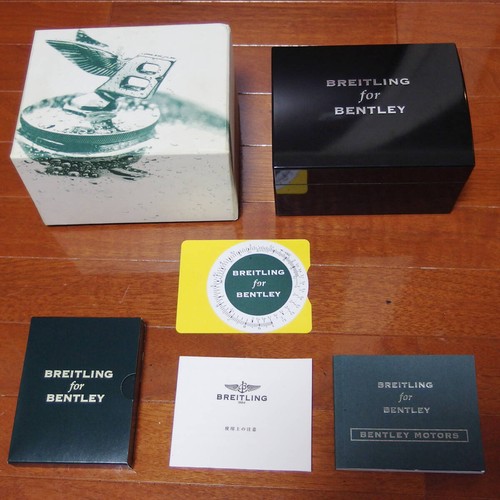 Breitling bentley motors - breitling,