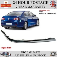 REAR BUMPER CHROME TRIM