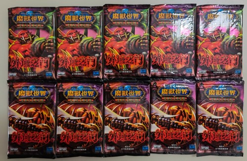 World warcraft chinese - world, of
