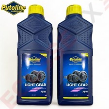 SUZUKI PUTOLINE LIGHT GEAR BOX 75W OIL MOTOCROSS RM80 RM85 RM125 RM250 1990-2008