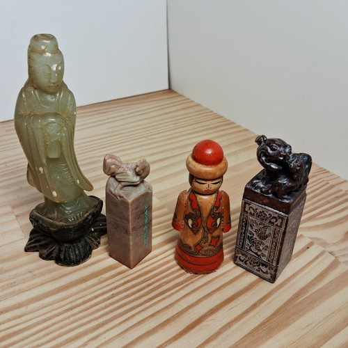 Vintage asian carved stone - asian,