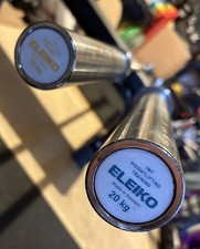 Eleiko IWF Weightlifting