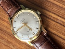 RARE VINTAGE Galco Automatic