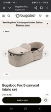Bugaboo Fox5 Taupe Desert