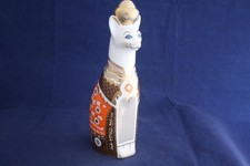 ROYAL CROWN DERBY SIAMESE