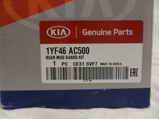 Genuine New Kia Picanto 2015- Rear Mud Flaps  Part No: 1YF46AC500