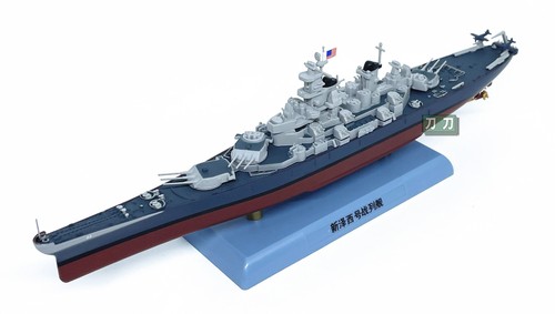 1000 wwii uss - uss, jersey