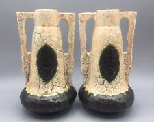 A Pair Of Vintage Ditmar Urbach 'Alienware' Vases