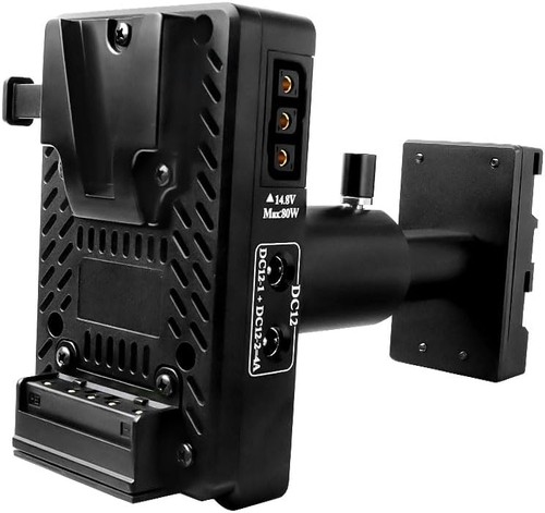 Mount battery u - battery,