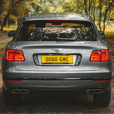 GMC /GC Rare Private Reg