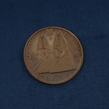 1962-1965 Vaican Pope John &