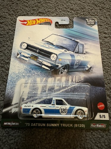 Hot wheels hyper hauler 75 - hot,