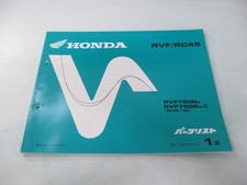 RVF750R Parts List, 1st