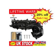 Intake Inlet Manifold inc