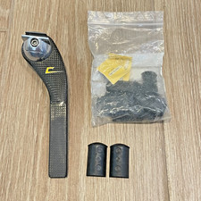 Vintage CORIMA Ellipse Carbon