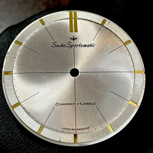 Vintage seiko sportsmatic - vintage,