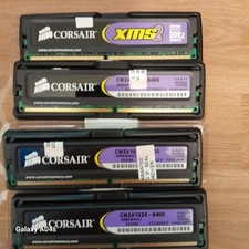 ✔️DDR2 2x1GB Corsair