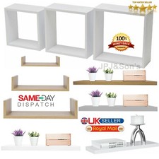 Set of 3 Cube U Shpaed