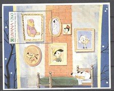 Walt Disney, Christmas, Pooh, Pinocchio - Guyana - 1 Bl. ** MNH 1991