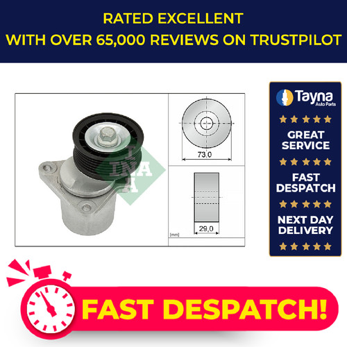 Aux belt tensioner fits - fits, ford
