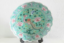 Straits Chinese Peranakan Nyonya Ware Porcelain Scalloped Edge Dish Reproduction