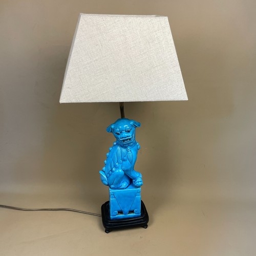Vintage oriental ceramic - vintage, lamp
