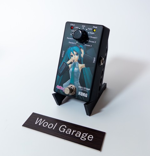Korg miku stomp guitar - korg,