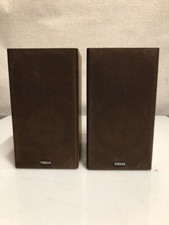 Yamaha NS-10MM 2-way Bookshelf Speaker Brown Theater Sound Vintage