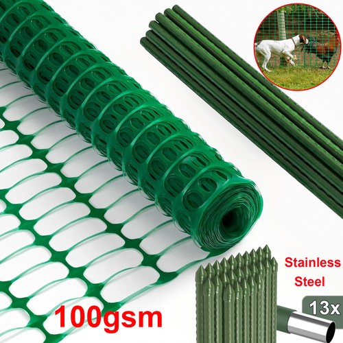 49ft 164ft fence - 49ft, camping