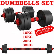 10KG/30KG DUMBBELLS PAIR GYM WEIGHTS BARBELL/DUMBBELL BODY BUILDING WEIGHT SET