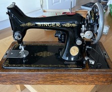 Vintage antique Singer Sewing