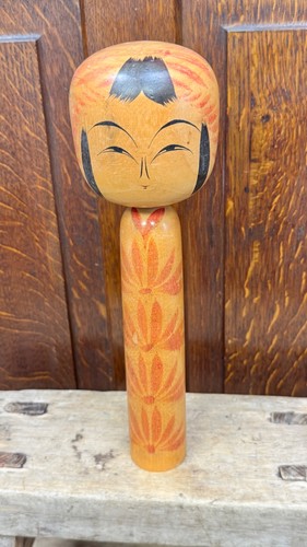 Vintage kokeshi doll signed - doll, by