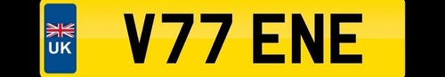 Vivienne private number plate - private,