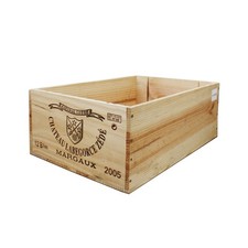 Wooden Wine Box - 12 bottle
