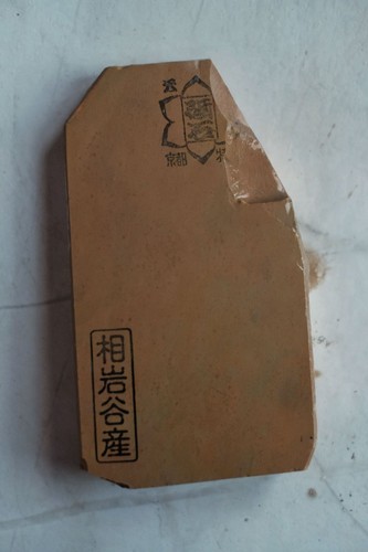 Japanese natural whetstone - japanese,