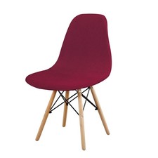 Dining Room Shell Side Chair Covers Reusable Eames Chair Slipcovers Eiffel In...