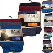 6 & 12 Pack Mens Classic Boxer