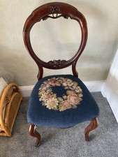 Antique Victorian Carved