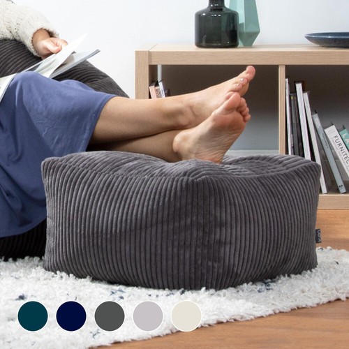 Cord bean bag footstool square - bean,