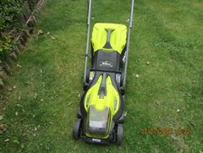 Ryobi 18V ONE+ 33cm Cordless