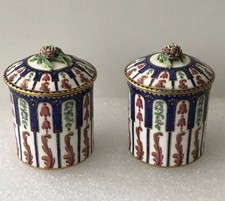 Sevres Porcelain, Pair of