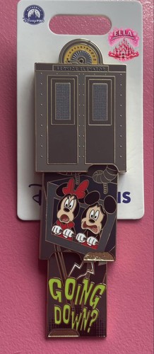 New 2026 disney parks - new, tower