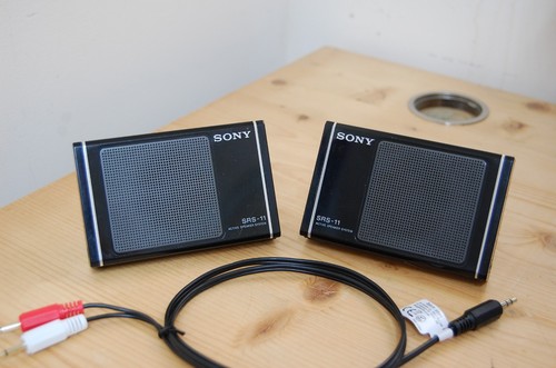 Sony srs active speaker - active,