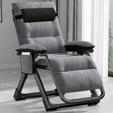 Zero Gravity Sun Lounger