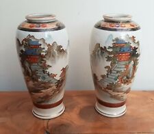 Japanese Satsuma Pair Vases
