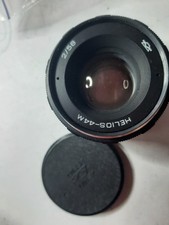 Helios 44-2 58 mm F2 lens- M42